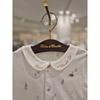 Show Chocola Newborn 100 Days Baby Leah Set Tnowxs091w