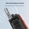 Lenovo C180life Analog Walkie-Talkie (CN version)