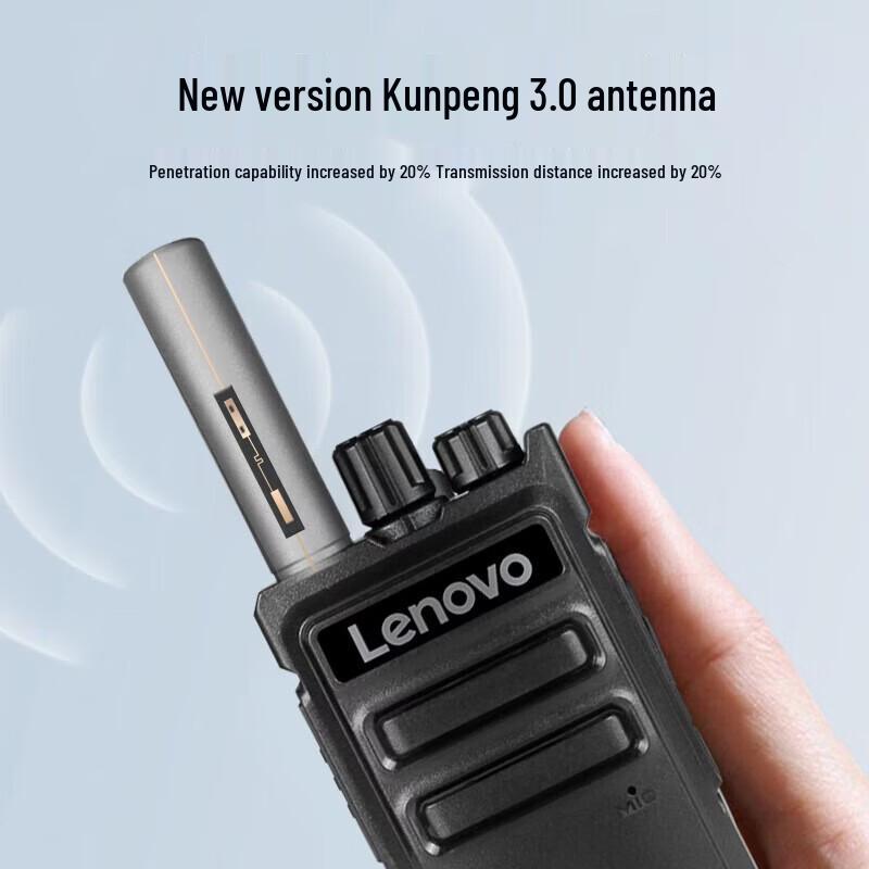 Lenovo C180life Analog Walkie-Talkie (CN version)