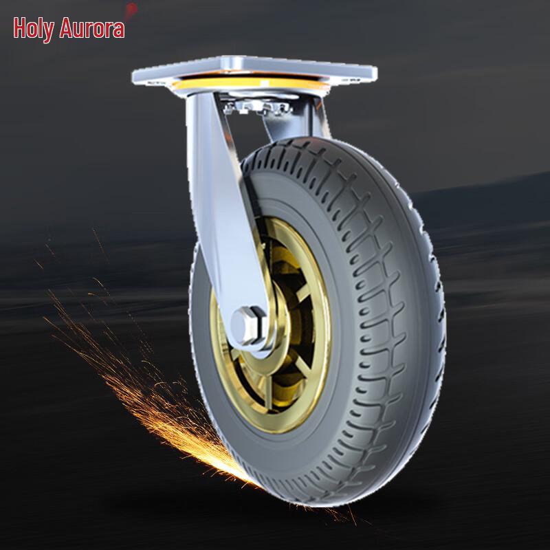 Sheng Jiguang 8-Inch Rubber Swivel Caster Wheel