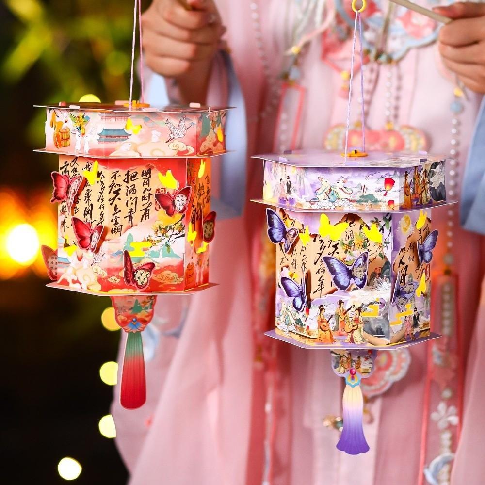 Lightweight Mid-Autumn Festival Lantern Glowing Hanging LED Lantern Holiday Decorations