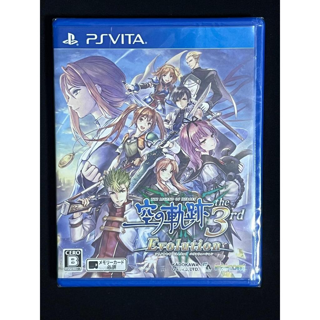 Used The Legend of Heroes: Trails in the Sky the 3rd Evolution PS Vita