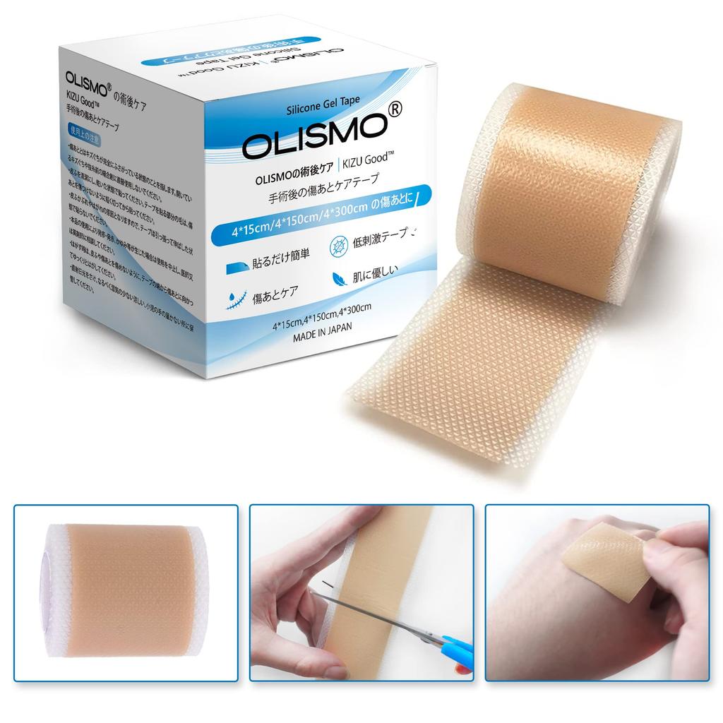 Keloid Tape Silicone Gel Sheet for Scar Care Scar Care Tape 40mm x 3000mm Post-surgery (3m)