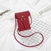 Bag Women's New Women's Bag Mini Casual Small Square Bag Shoulder Messenger Bag Mobile Phone Bag