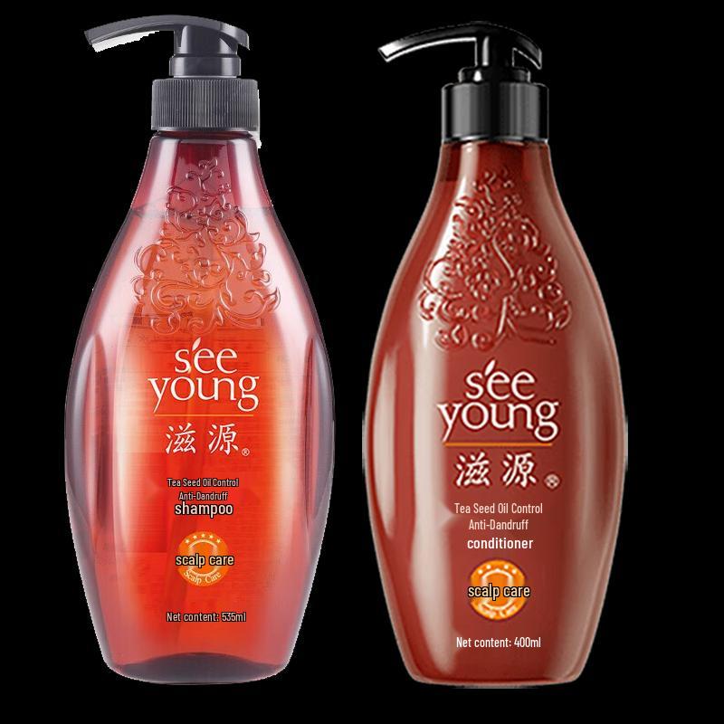 Seeyoung Silicone-Free Hair Care Set