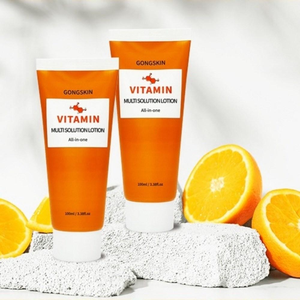 Скин Гонга (Витаминный мультираствор + ампула алоэ + ампула гидролизованного коллагена) Лосьон «все в одном» 3 вида, 100мл, 1 набор