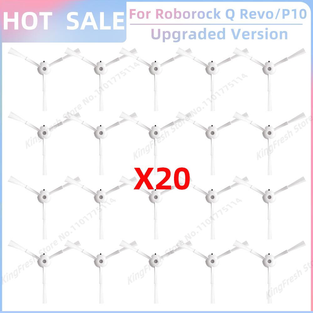 Compatible For Roborock Qrevo 2R3W / QRevo A7400RR Parts Main Side Brush Cover Filter Mop Cloth Dust Bag Box Dustbin Accessories