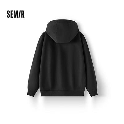 Semir Унисекс Повседневная Толстовка с Капюшоном на Молнии