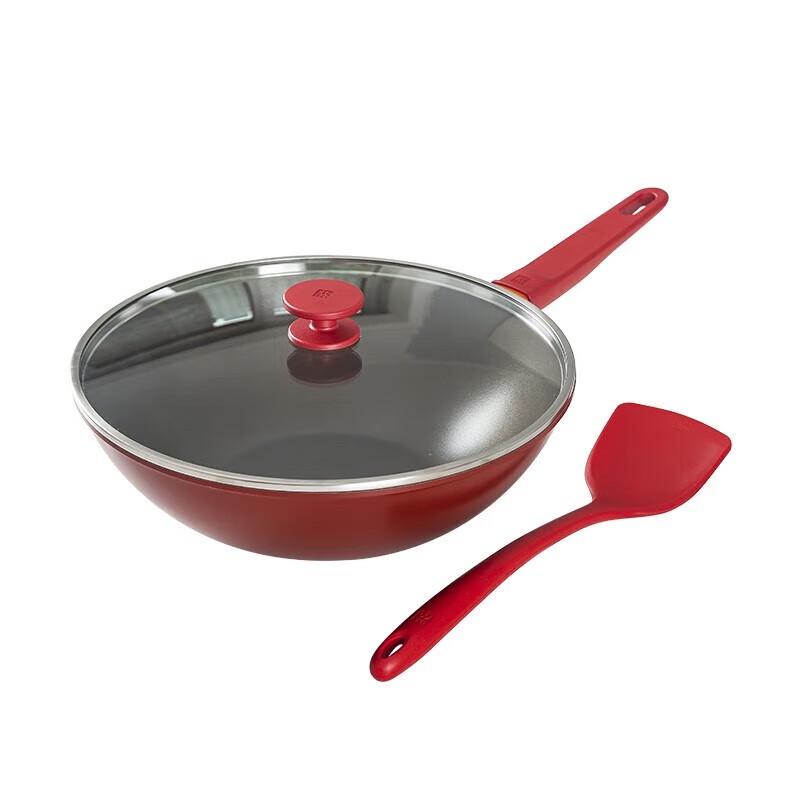 ZWILLING NOW 30cm Pomegranate Non-Stick Wok Cookware Set