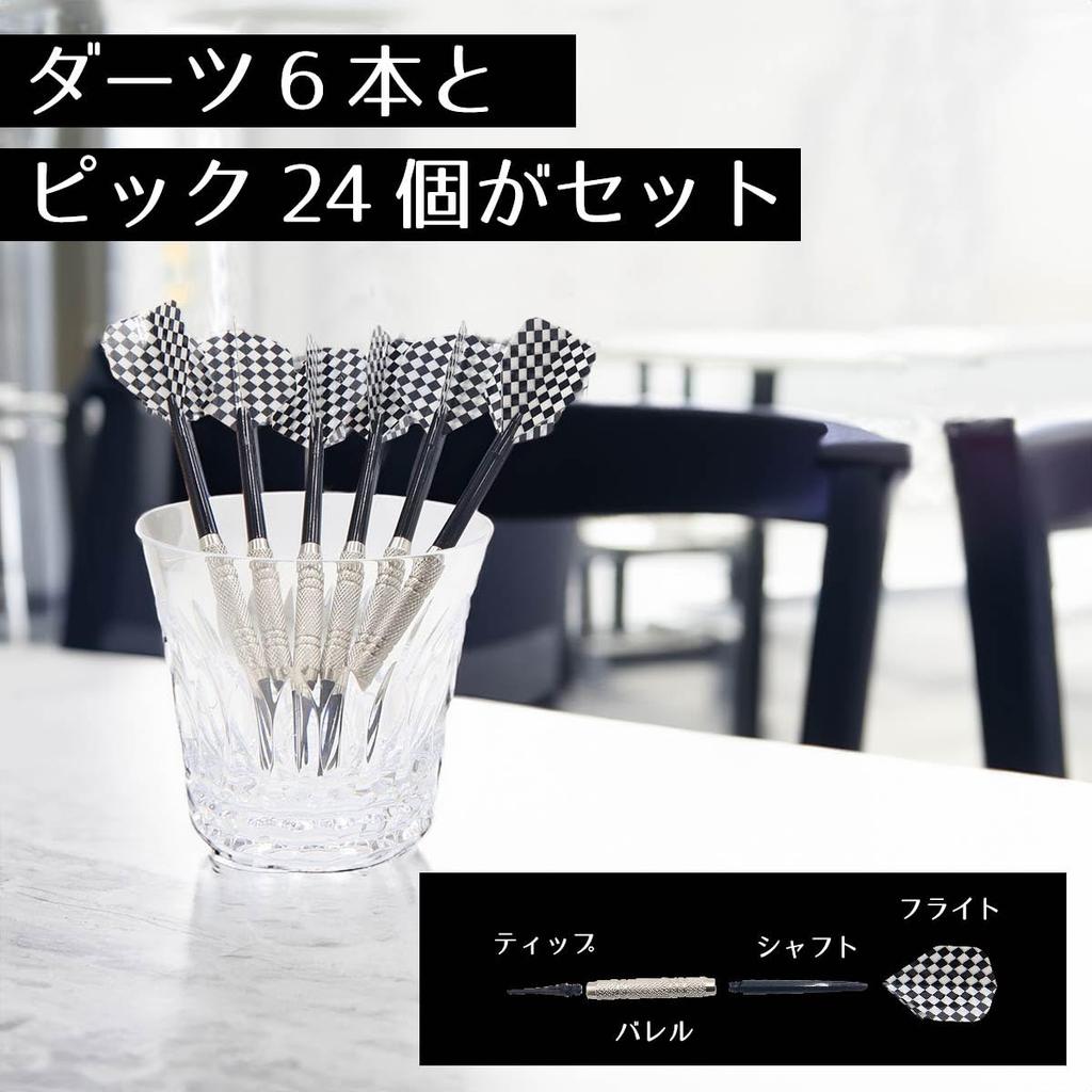 Аутентичный дартс 27 видов игр в 6 стрелах ДАРТС для начинающих Рождественский электронный дартс для мужчин набор, 1, в комплекте, практика, соревнование, набор,