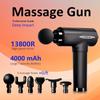 Пистолет для массажа мышц профессионального уровня, воздействие на глубокие ткани, расслабляющий спортсмен, электрический массажер для спины, расщепление молочной кислоты, облегчение боли, фасции