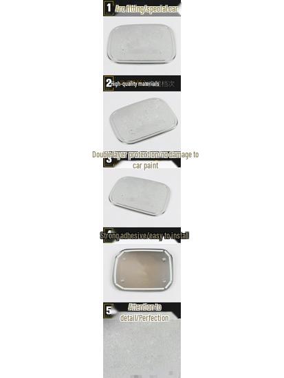 Qashqai 2019 Fuel Tank Cap Decorative Cover - Anti-Scratch Protection Sticker for Interior Modification