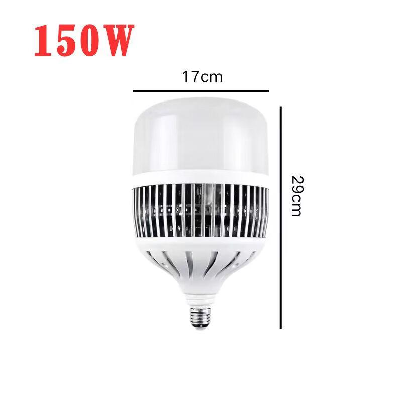 High-Power Energy-Saving LED Bulb