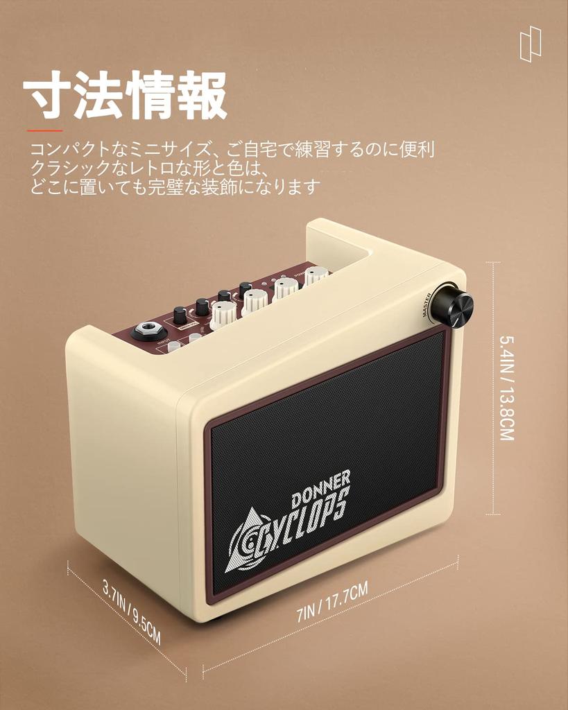 Мини-гитара Donner, 7 типов моделирования усилителей, 40 типов драм-машины, реверберация, беспроводные наушники на батарейках и разъемы AUX IN, домашний усилитель для репетиций, 5 Вт,