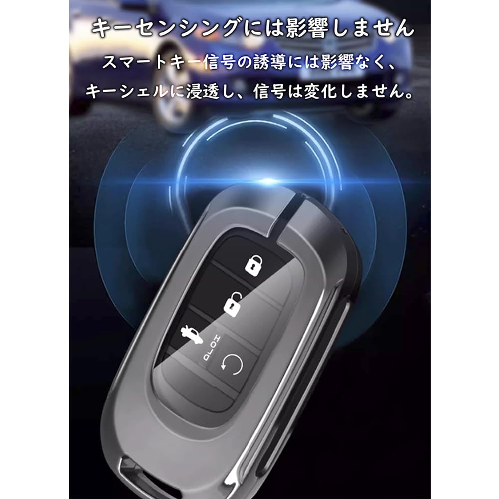 [TECART] Эксклюзивный чехол для ключа Honda, брелок для ключей Honda, эксклюзивный Step Wagon N-BOX, Vezel Civic ZR-V Odyssey Elysion и т. д.. Чехол для смарт-ключа из кожи