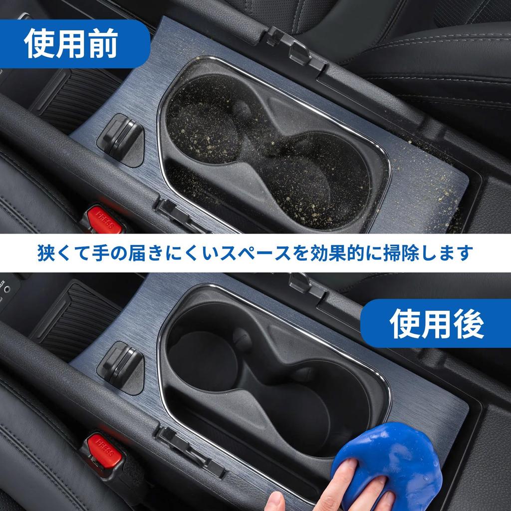 ALIOBC Гель для очистки салона автомобиля Удаляет грязь и пыль с клавиатуры Волшебная очистка Автомобиль Удобная многоразовая очистка 160 г Очистка, Удаление,