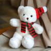 Plush Toy Christmas Tree Christmas Critter Series Doll Gift Cute Eyelid Bear with Stress Relief PP Cotton Filling Mesh Lining