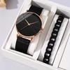 Fashion Men & Women Simple Fashion Stainless Steel Mesh Band Watch Casual Watches & Bracelets, Gifts