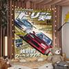 JDM Машина Япония Ретро 90-е Печатный Большой Настенный Гобелен Дешевый Хиппи Настенное Украшение Богемные Настенные Гобелены Мандала INS Домашний Декор