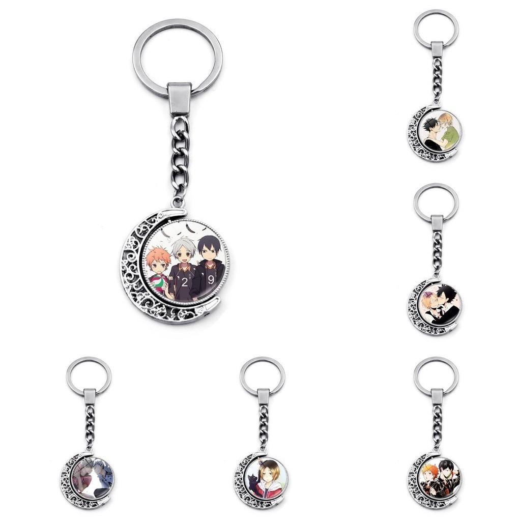 Аниме Хайкю Брелок Вращающийся Кулон Луна Металл Цинковый Сплав Аксессуар для Ключей для Рюкзаков