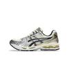 Gel-Kayano 14 Birch Pure Silver
