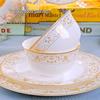 Европейский керамический набор для риса Jingdezhen