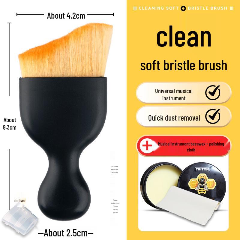 Профессиональный набор щеток для чистки инструментов для гитары, пианино, скрипки, гучжэна - Щетка для удаления пыли и ухода