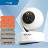 TP-LINK 3MP 360° Pan/Tilt WiFi Security Camera CN plug (adapter included)