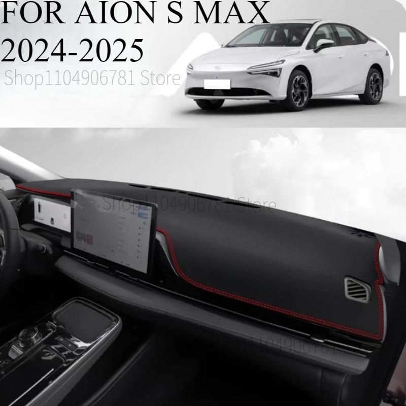 ДЛЯ AION S MAX 2024-2025 Автомобильный Коврик на Панель Приборов Dashmat Покрытие Приборной Панели Защита от Солнца Коврик на Приборную Панель Аксессуары