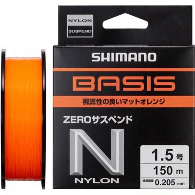 SHIMANO Леска Basis Orange Zero Suspend 150м Оранжевая 1.5 La C53y
