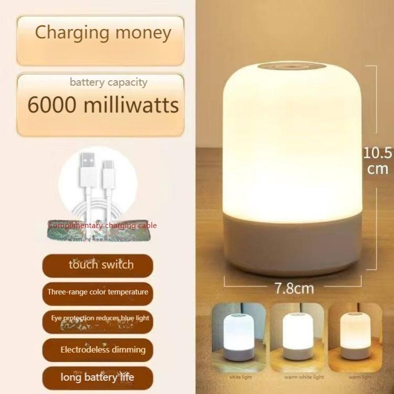 Перезаряжаемый USB ночник для кормления - Сенсорное управление, диммируемая лампа для кормления ребенка с таймером, портативный прикроватный ночник