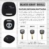 MALAKO Suzuki Nissan Keyless Silicone Cover Wagon R Hustler Alto Every Lapin Jimny MR Wagon Solio Swift Carol Spiano Moco AZ Wagon Scratch Prevention
