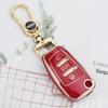 New Soft TPU Car Flip Key Case Cover Shell Fob for A1 A3 A6 A6L Q2 Q3 Q7 TTS R8 S6 RS3 Protector Keychain Auto Accessories