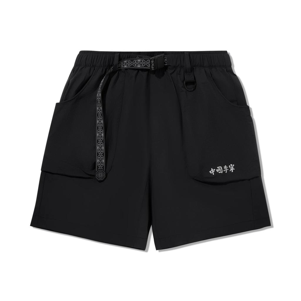 Li-Ning Plain Mid-Rise Breathable Versatile Straight-Leg Sports Shorts Men Shorts Black AKSV511-3
