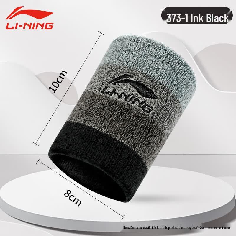 Li-Ning Спортивная скоба для поддержки запястья