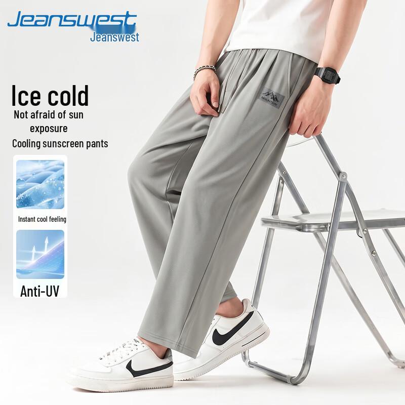 Мужские брюки Jeanswest из ледяного шелка с защитой UPF50+ и широкими штанинами, быстросохнущие