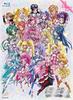 PreCure All Stars DX DXBOX Press Limited Blu-ray (First Edition)