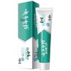 Пробиотическая зубная паста для ухода за деснами Yunnan Baiyao