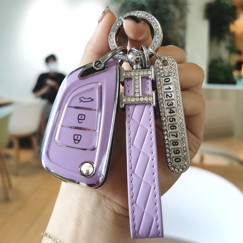 Modified DS Master Iron General Remote Protection Key Shell with Adjustable Blade Style and Key Case