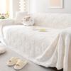 INS Style Simple Sofa Towel Rabbit Plush Autumn and Winter New Sofa Cover Fabric Пылезащитный всеобъемлющий универсальный чехол для дивана Одеяло