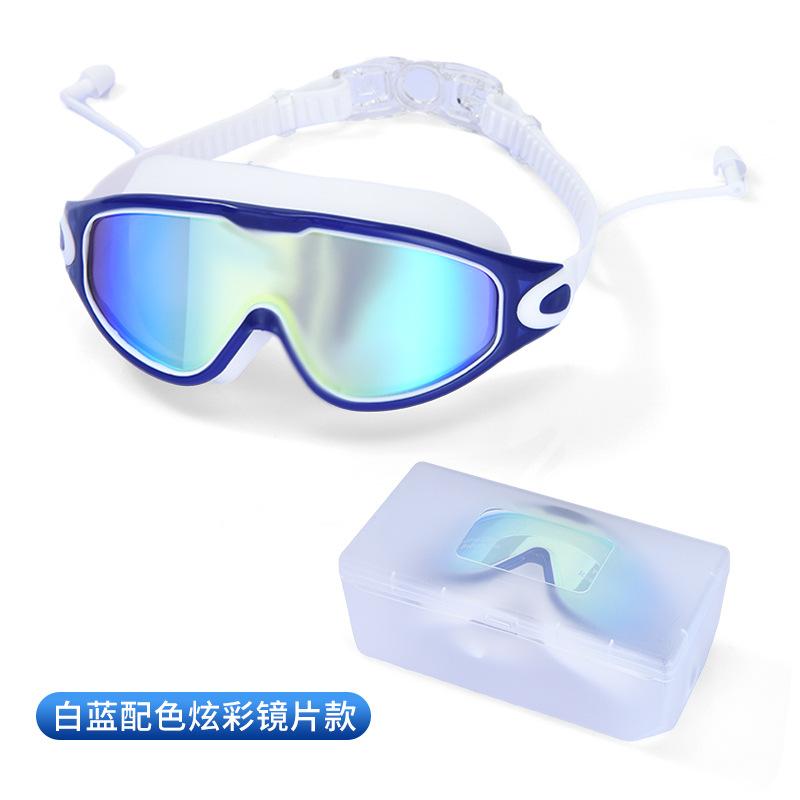 Anti-fog high definition waterproof anti-fog goggles adjustable sealing silicone ring swimming goggles