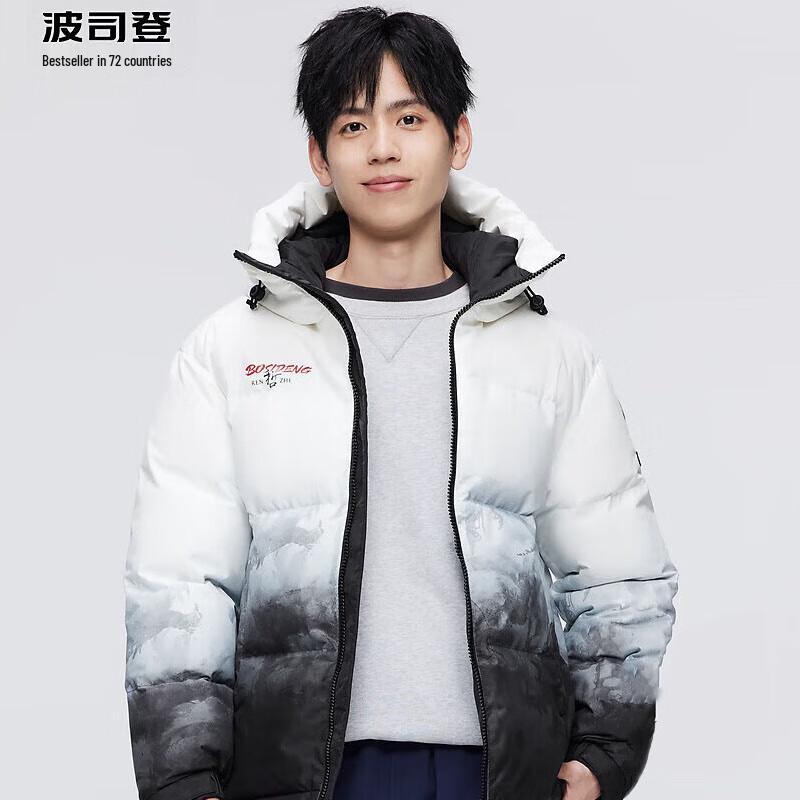 BOSIDENG B30143330 Windproof Short Down Jacket