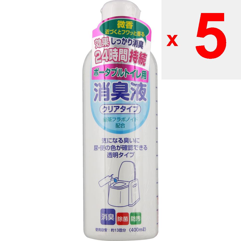 Asai Shoji Дезодорирующий раствор для переносных туалетов, прозрачный тип 400 мл Дезодорант для туалета Средства по уходу за мочевыми путями Дезодорант для туалета