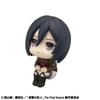 MegaHouse Look Up Attack on Titan Mikasa Ackerman 110mm PVC Resin Painted Movable Figure Approx.