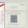 LP Запись ИОГАНН СЕБАСТЬЯН БАХ, АГНЕС ГИБЕЛЬ - Ein Feste Burg Ist Unser Gott?, BWV 198407 Архивные продукты 1967 Германия Оби Классика Б/У