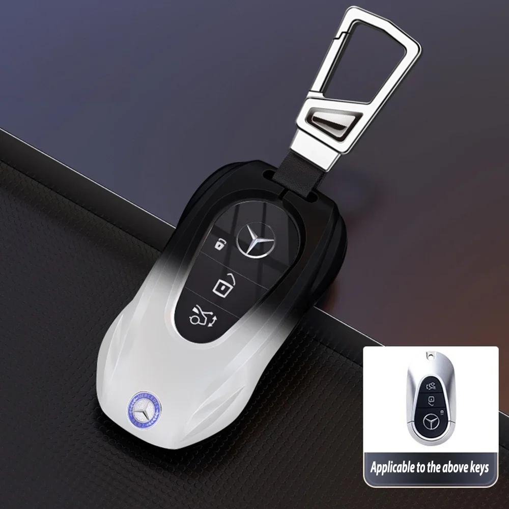 C200 E200 New 2025 For Mercedes Benz Fashion Ziny Alloy Car Key Case Cover Shell for Mercedes Benz AMG A B C E S Class W204 W205
