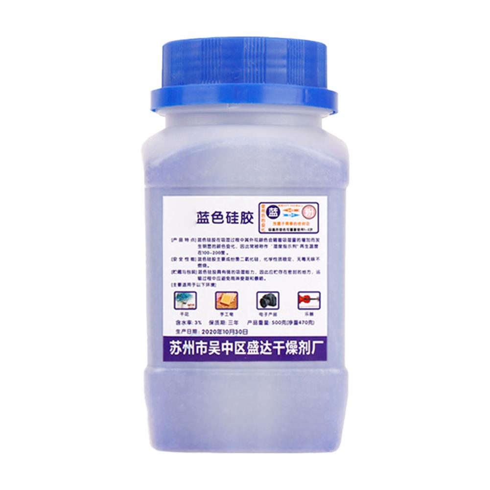 500g Waterproof Reusable Silica Gel Beads Moisture Dehumidifie Absorber Moisture Desiccant Elec T5K8