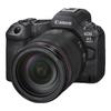 Canon Беззеркальная полнокадровая камера EOS R5 Mark II (Китайская версия)