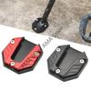 X7JF Aluminum Alloy Motorcycle Bike Kickstand Extender Foot Side Stand Extension Foot Pad Support Plate Motorbike Accessories