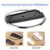 Портативная металлическая вертикальная подставка для PS5/PS5 Slim Disc/цифровой версии, нескользящая подставка-держатель для игровой консоли Playstation 5
